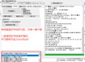 stc-isp下载软件教程,stcispv483安装教程