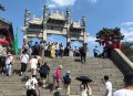 请24位陪爬登顶泰山 ,爬泰山可以登顶吗？
