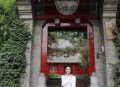 691上北大惊动宗,北大回忆