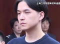 杀妻后欲购冰柜藏尸,上海一男子杀妻并藏尸冰柜，这起案件里有什么值得关注的疑点？