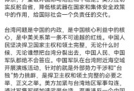 美国参战可能性加大,美国的参战对二战到底有多大影响？