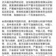 美国参战可能性加大,美国的参战对二战到底有多大影响？