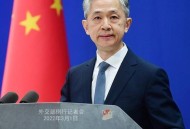 俄恪守一个中国原则,