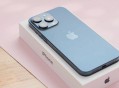苹果收近8亿元罚单,iphone15pro提前开箱怎么罚款？