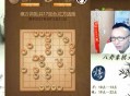 移形换位游戏攻略,移形换位游戏需要两个人都买吗