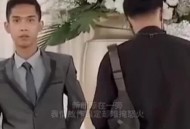准新娘上了前男友车,什么叫准新娘新郎？