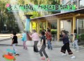 老人卧铺厢跳广场舞,老人卧铺厢跳广场舞好吗