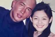 具俊晔七夕看大S,具俊晔送给大s什么礼物？