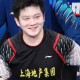 樊振东乒超6连胜,乒超联赛2021樊振东参加吗？