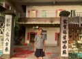 全红婵家新房被淹,全红蝉在广东有多红？