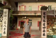 全红婵家新房被淹,全红蝉在广东有多红？