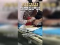 女童酒店误食蟑螂药,误食了蟑螂药怎么办