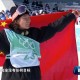 北京奥运会17年了,北京奥运会17年了吗