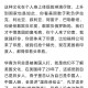 印度人正在涌入美国,印度为什么要向美国投怀送抱？
