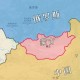 德国50亿军援乌克兰,德国离乌克兰有多远德国离乌克兰有多远？