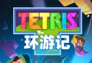 方块游戏攻略,方块游戏攻略大全