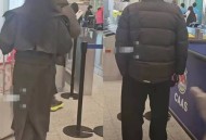 王岳伦机场接王诗龄,王岳伦和王诗龄