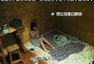 父亲去世姑姑分遗产,父亲死在爷爷奶奶后面，孙子可以和姑姑平分家产吗？