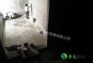 一地下室惊现大鱼池,地下室有消防水池好吗？