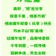 端午遇上六一,端午遇上六一文案