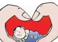 婴儿死亡生父被起诉,父亲去世，继母不扶养年幼继子，可以起诉继母遗弃罪吗？有没有法律依据？