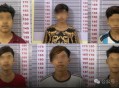 警察疑被骗至柬埔寨,柬埔寨治安报警有用吗？