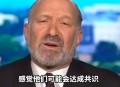 美在日部署中导系统,普京亲自部署俄针对美退出《中导条约》全面反击对国际安全有何影响？采取哪些报复手段？