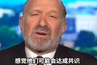 美在日部署中导系统,普京亲自部署俄针对美退出《中导条约》全面反击对国际安全有何影响？采取哪些报复手段？