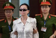越南女首富死刑改判,越南女首富死刑改判了吗