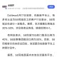 曝58同城大规模裁员,我58岁单位要辞退我怎么办？