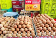 美召回170万枚鸡蛋,咯咯哒鸡蛋是不是大连韩伟集团旗下生产的拜托各位了3Q？