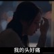韩国首尔爱情虫爆发,首尔怪谈齿虫是真实存在吗？