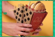 麦当劳新包装诡异,麦当劳新包装有哪些产品？