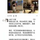 曝58同城大规模裁员,58岁被裁员怎么办？