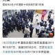 拒绝加塞被3男辱骂,重庆晚高峰遭加塞，男子骂脏话回应被打进医院，对于“怒路族”你怎么看？