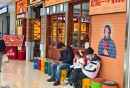 探店3年确诊糖尿病,被确诊糖尿病
