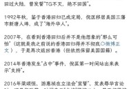香港四才子全部离世,香港四大才子还有谁在世？
