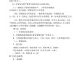 考大学父母不给路费,探望父母的路费按什么标准报销？