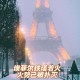 埃菲尔铁塔热到弯曲,埃菲尔铁塔失火原因？