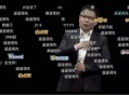 日本计划征收单身税,中国会像日本一样进入单身时代吗？