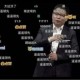 日本计划征收单身税,中国会像日本一样进入单身时代吗？