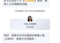 美团承诺不自营外卖,为什么美团下不了订单？