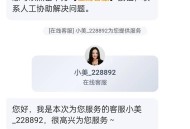 美团承诺不自营外卖,为什么美团下不了订单？