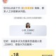 美团承诺不自营外卖,为什么美团下不了订单？