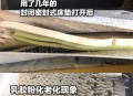使用10年床垫粉末化,乳胶床垫风化粉末怎么处理？