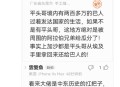 伊以冲突极速升级,伊以冲突最新消息
