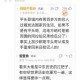 伊以冲突极速升级,伊以冲突最新消息