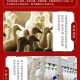 烤鸭为何20多元一只,一只20块钱的烤鸭有多少克？