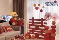 媒人私扣12万彩礼,媒人私扣12万彩礼违法吗