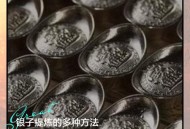 用胶片提炼白银获刑,一张胶片能提炼多少克白银？